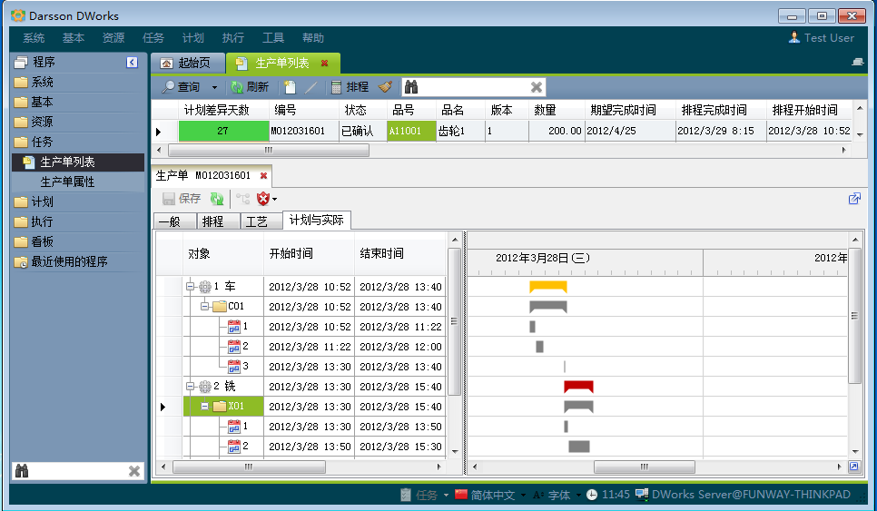 如何利用米兰体育网页版-米兰体育（中国）官方在线登录
加强企业内控管理?